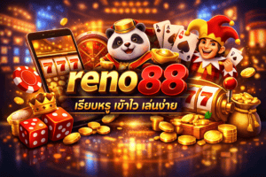 reno88-blog-post